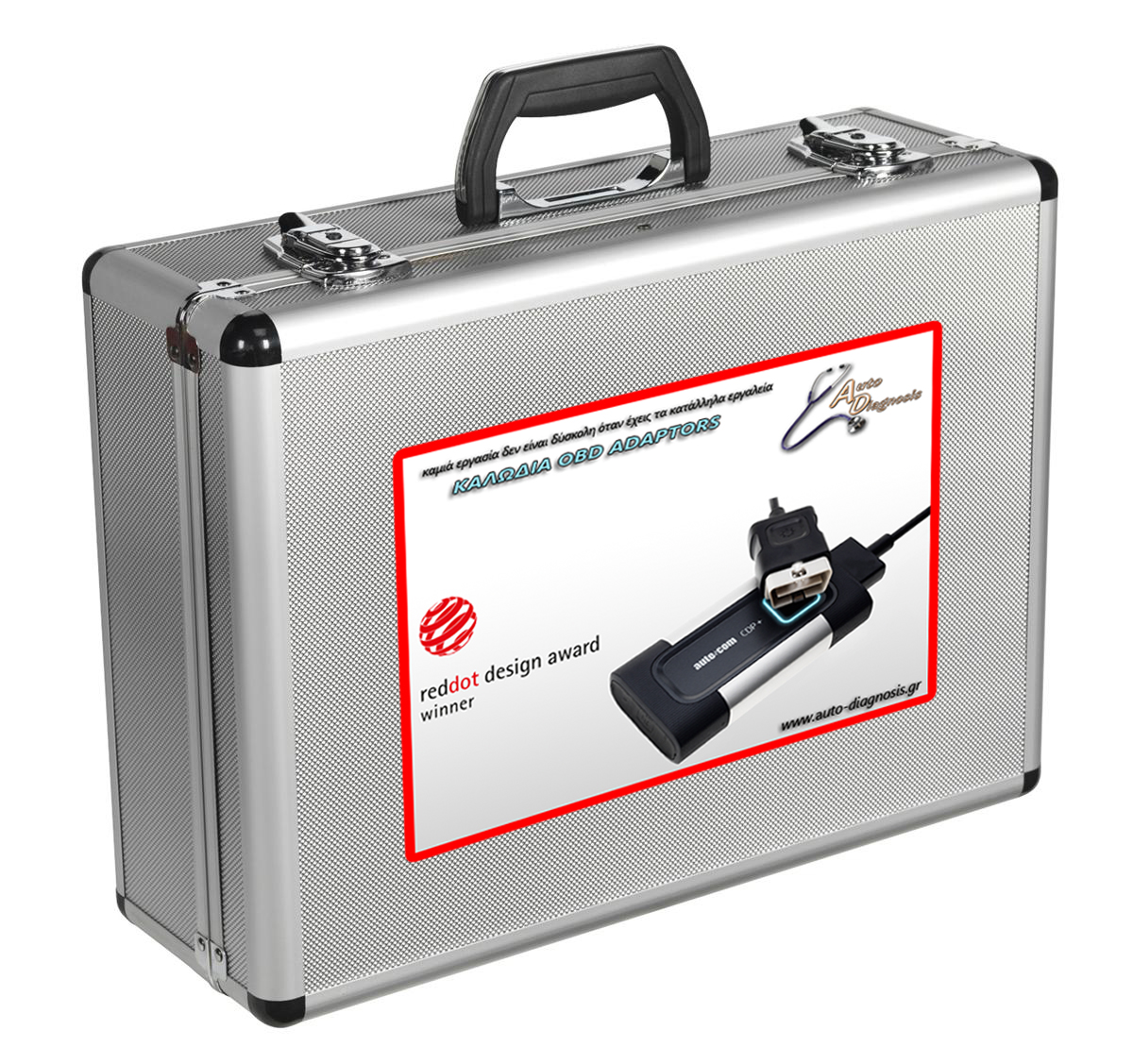 autocom al case