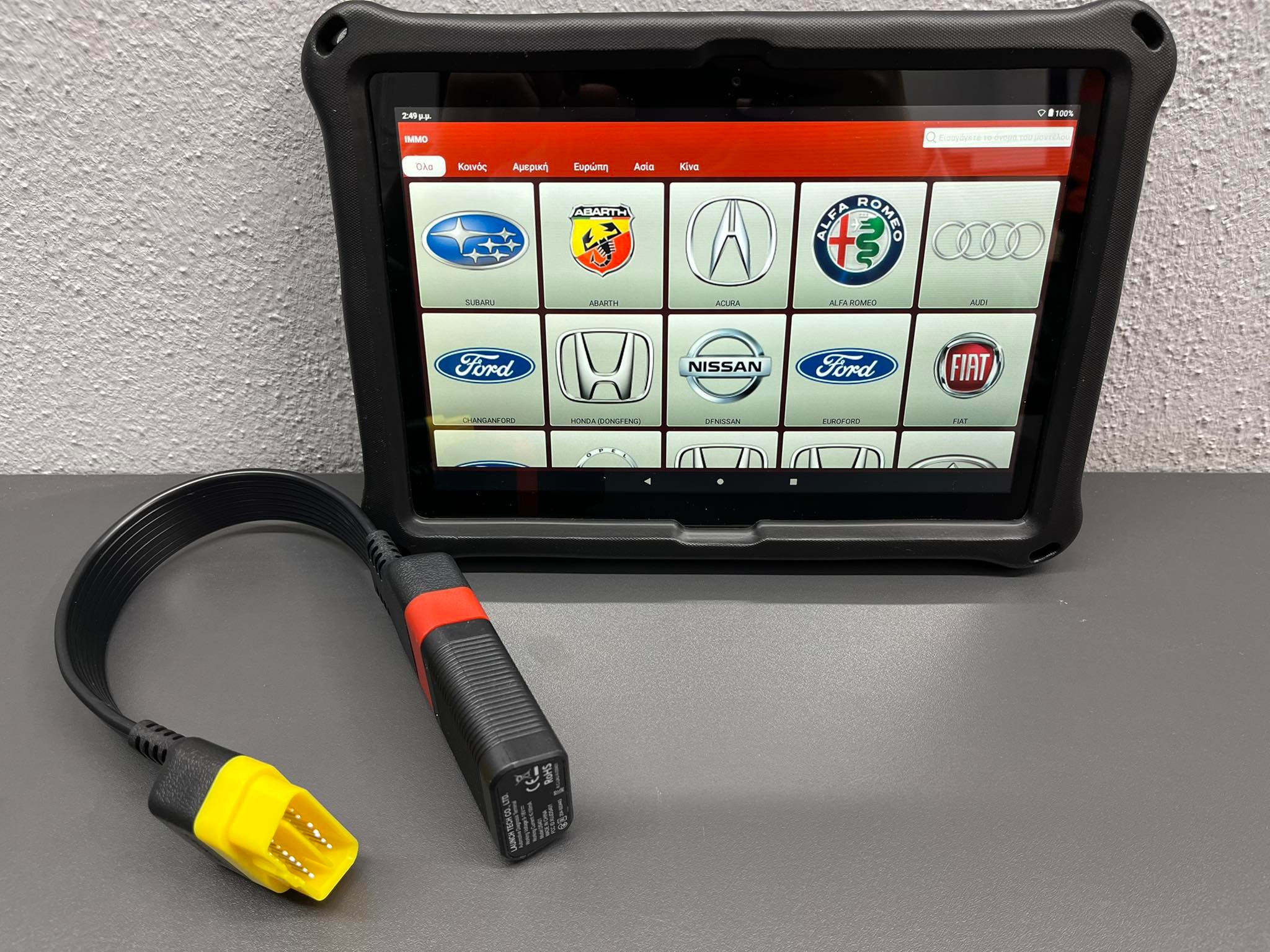 launch DS401 x431